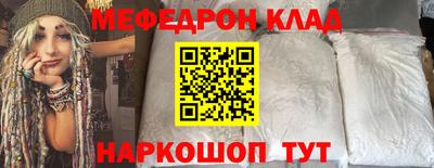 ECSTASY Мариинск