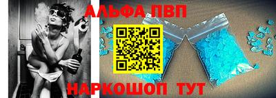 гашишное масло Малоярославец