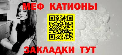 гашишное масло Малоярославец