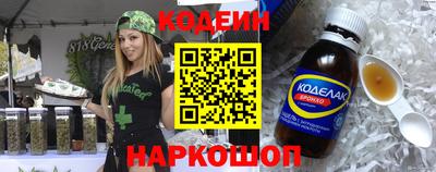 гашишное масло Малоярославец