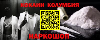 ECSTASY Мариинск