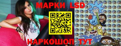 ECSTASY Мариинск