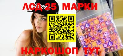 ECSTASY Мариинск