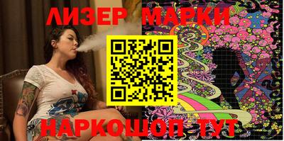 гашишное масло Малоярославец