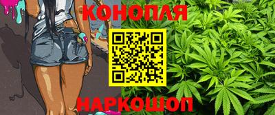 ECSTASY Мариинск