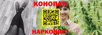 мефедрон VHQ Малгобек
