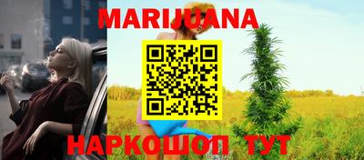 ECSTASY Мариинск