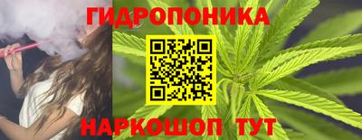 ECSTASY Мариинск