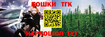 ECSTASY Мариинск