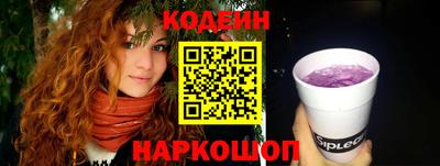 гашишное масло Малоярославец