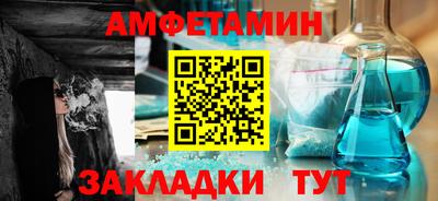 гашишное масло Малоярославец