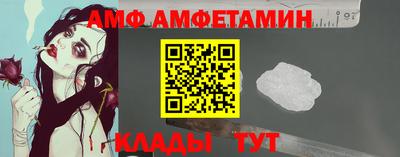 гашишное масло Малоярославец