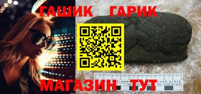 ECSTASY Мариинск