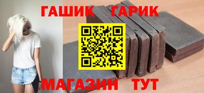 мефедрон VHQ Малгобек
