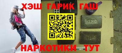 ECSTASY Мариинск