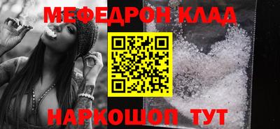 гашишное масло Малоярославец