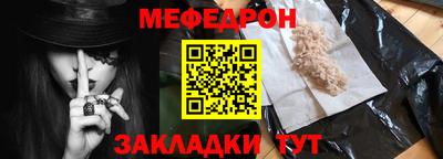 ECSTASY Мариинск