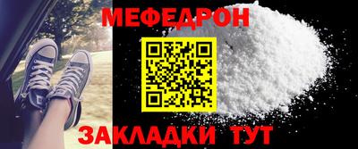 гашишное масло Малоярославец