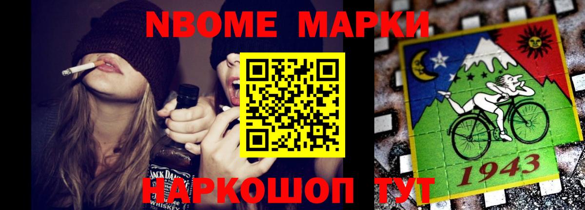 ЛСД экстази  Лсд 25 экстази кислота  Лобня  Вход с VPN  ЛСД экстази кислота 