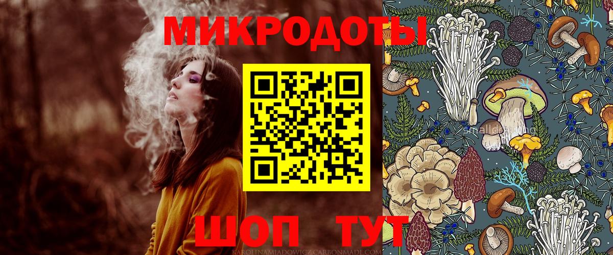 Лобня  Галлюциногенные грибы мухоморы  Галлюциногенные грибы Psilocybe  Вход с VPN 